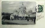 Church postcard 130
